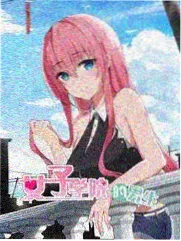 荒野厨房综艺海报